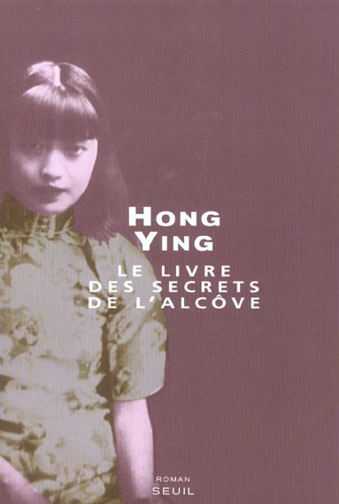 Le livre des secrets de l'alcôve