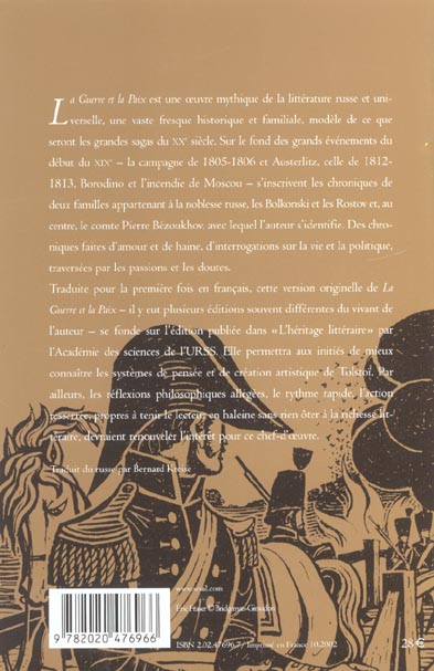 La guerre et la paix