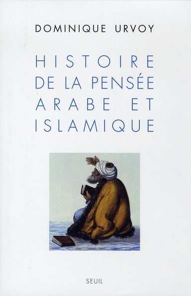 Histoire de la pensée arabe et islamique - flash vidéo