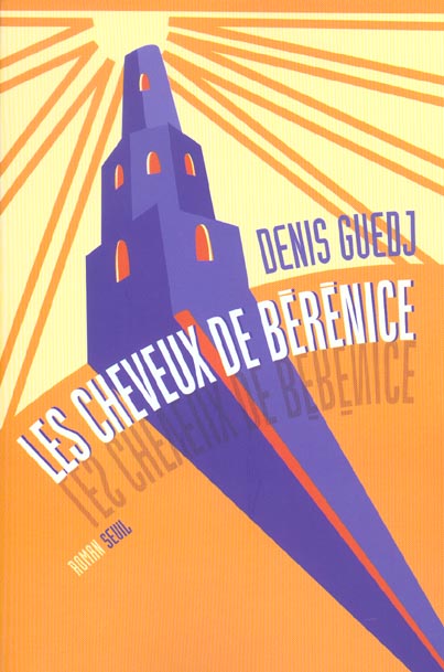 Les cheveux de berenice - flash vidéo