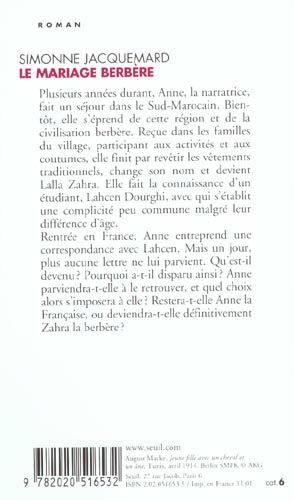 Le mariage berbère