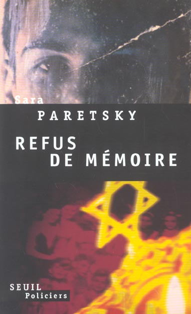 Refus de memoire