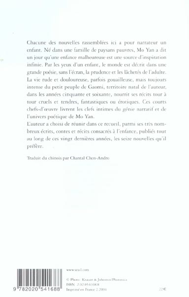 Enfant de fer