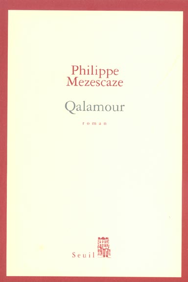 Cadre rouge qalamour - flash vidéo