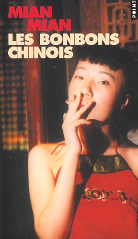 Les bonbons chinois - flash vidéo