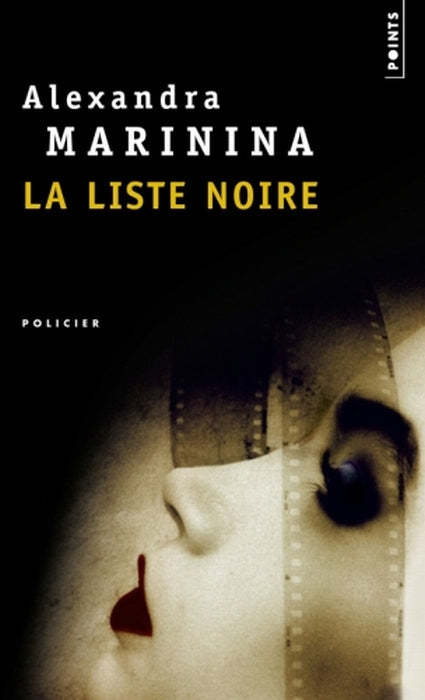 La liste noire - flash vidéo