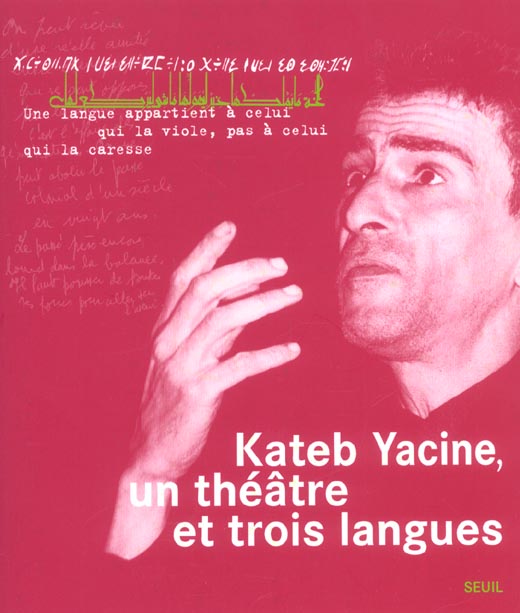 Beaux livres kateb yacine, un theatre et trois langues - flash vidéo