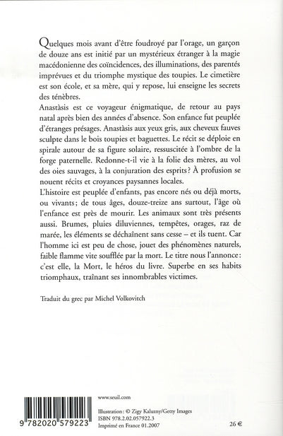 La mort en habits de fête