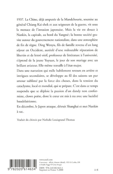 Nankin 1937, une histoire d'amour