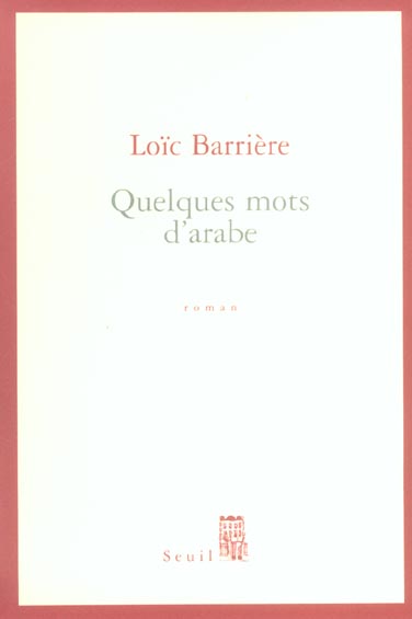 Cadre rouge quelques mots d'arabe - flash vidéo