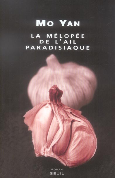 Melopee de l'ail paradisiaque (la) - flash vidéo