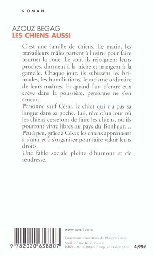 Les chiens aussi