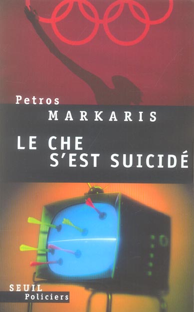 Che s'est suicide (le) - flash vidéo