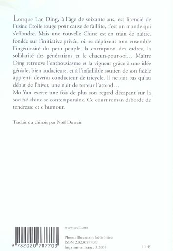 Maitre a de plus en plus d'humour (le)