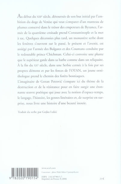 Le siège de l'église saint-sauveur
