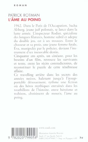 L'âme au poing