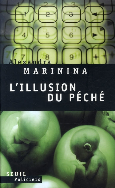 L'illusion du péché - flash vidéo