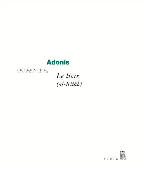 Le livre (al-kitab) - flash vidéo