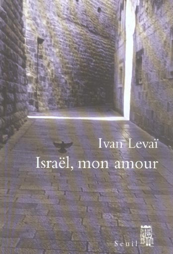 Israel, mon amour