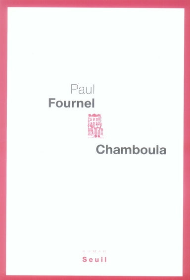 Chamboula - flash vidéo