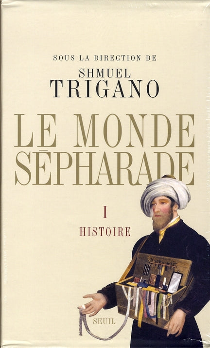 Le monde sépharade - flash vidéo