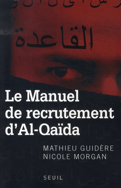 Le manuel de recrutement d'al-qaïda - flash vidéo