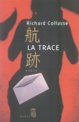 La trace - flash vidéo
