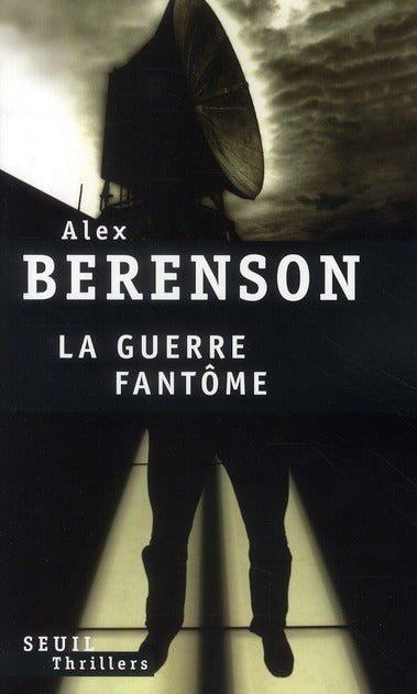 La guerre fantôme
