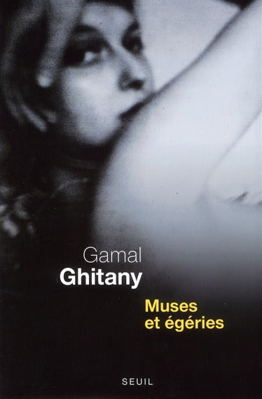 Muses et égéries