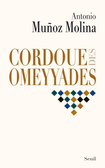 Cordoue des Omeyyades - flash vidéo