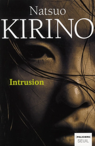 Intrusion