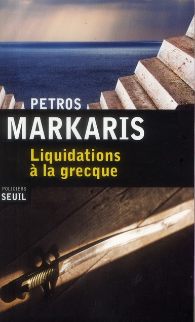 Liquidations à la grecque