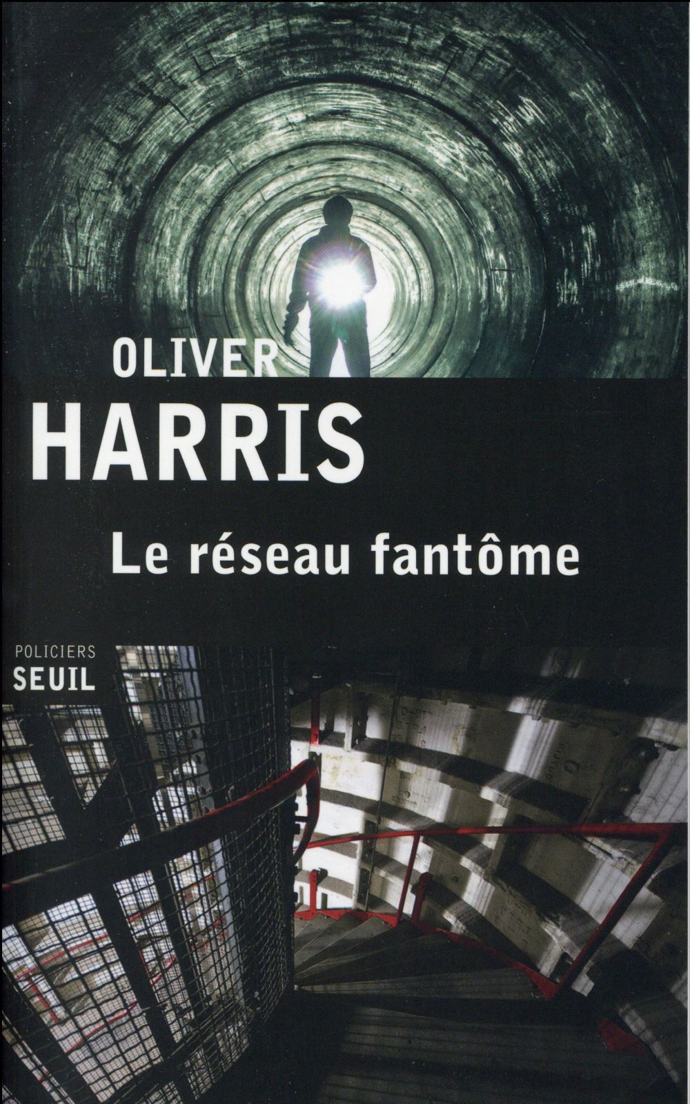 Le réseau fantôme