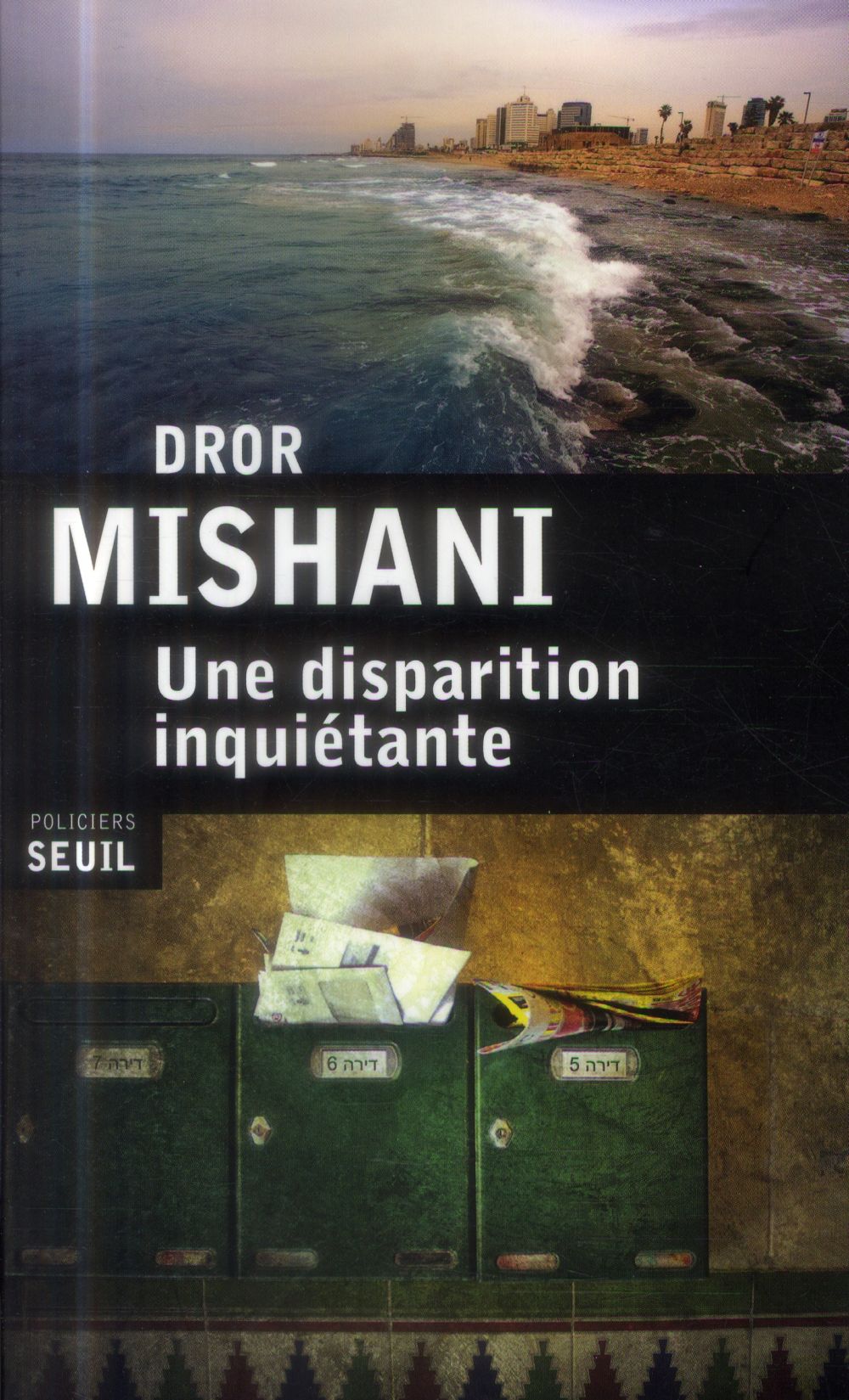 Une disparition inquiétante