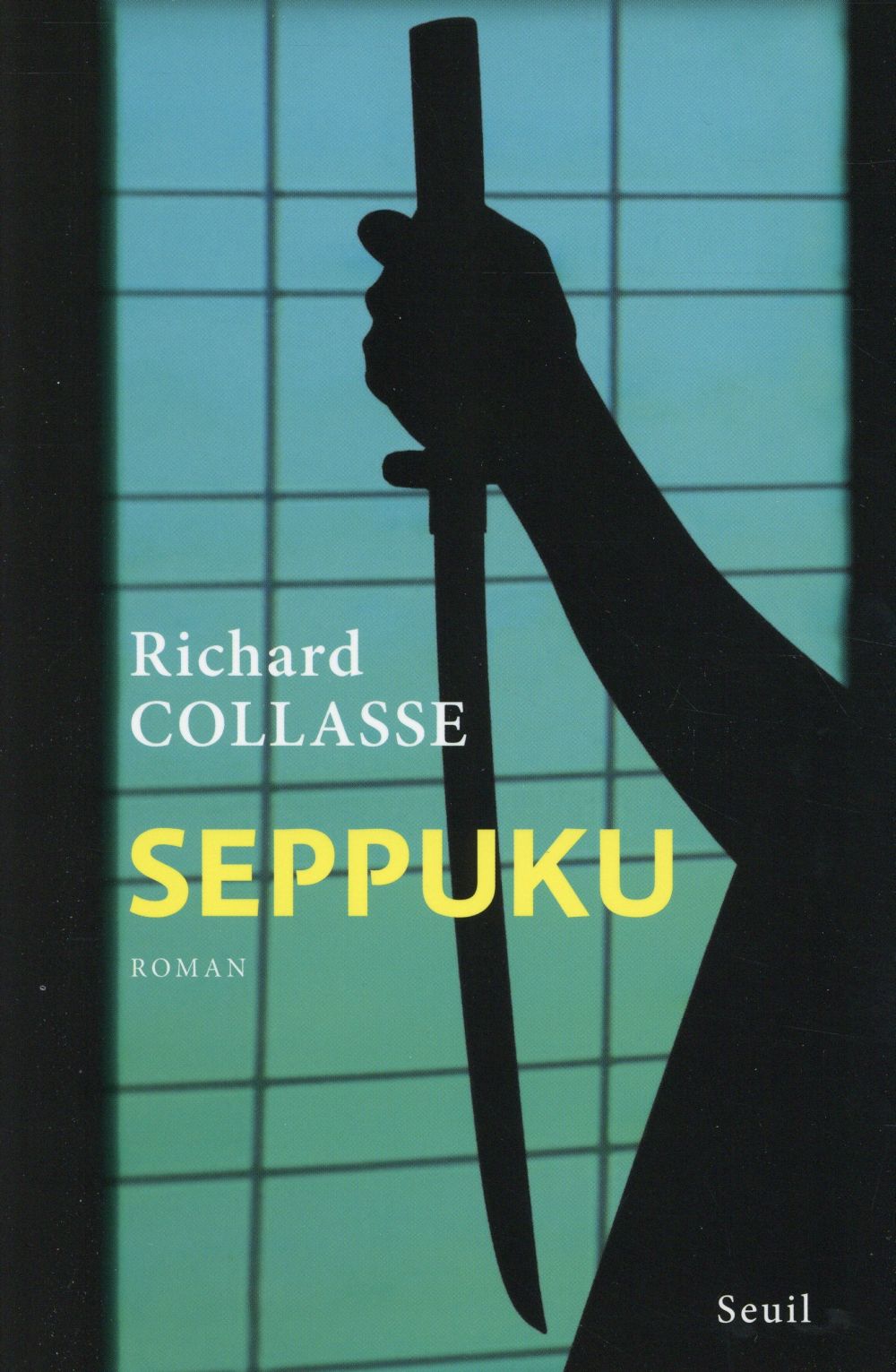 Seppuku
