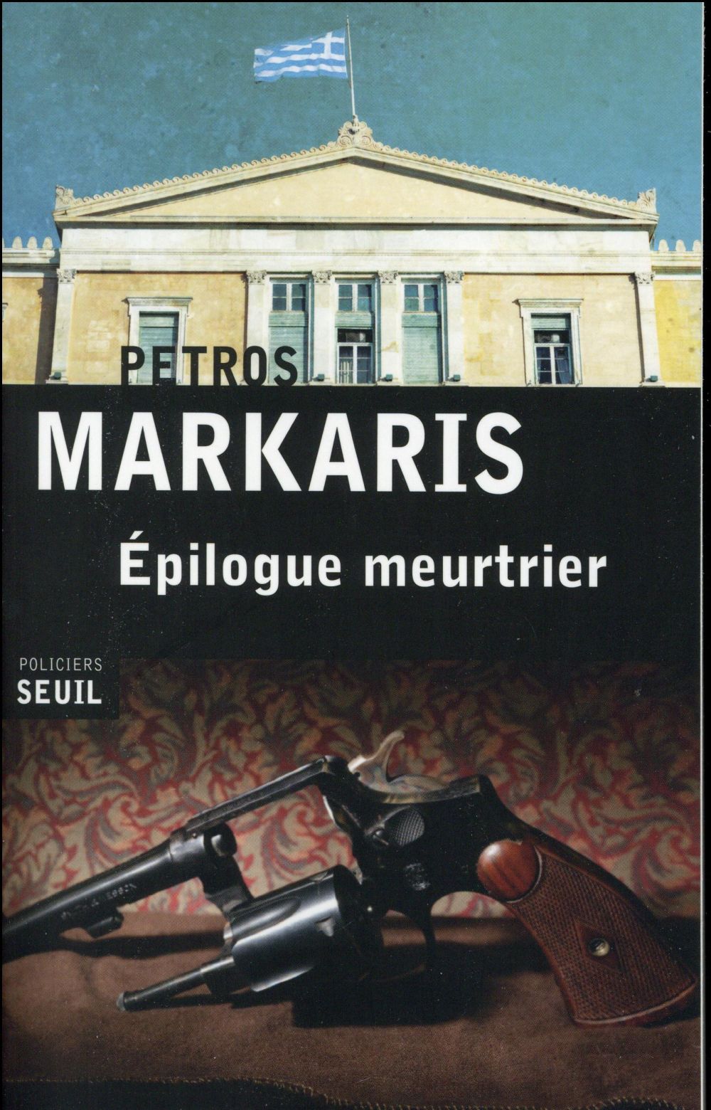 épilogue meurtrier