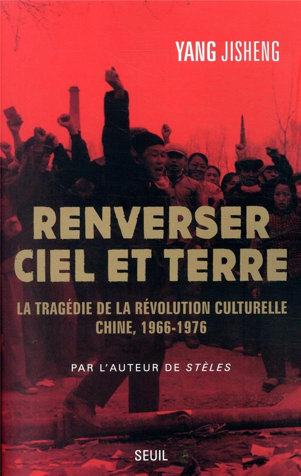 Renverser ciel et terre ; la tragédie de la Révolution culturelle : Chine, 1966-1976 - flash vidéo