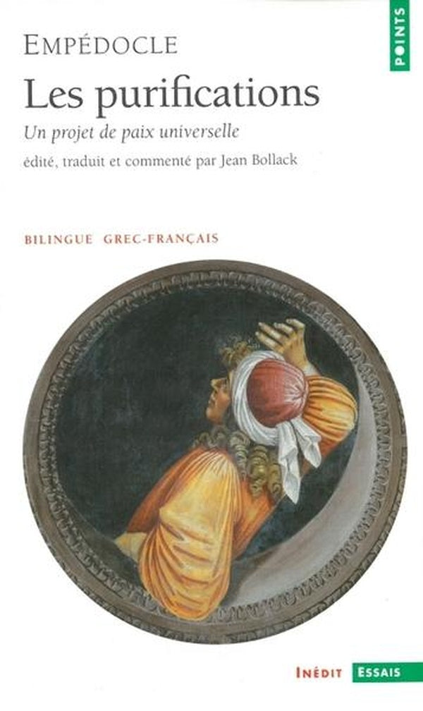 Les purifications