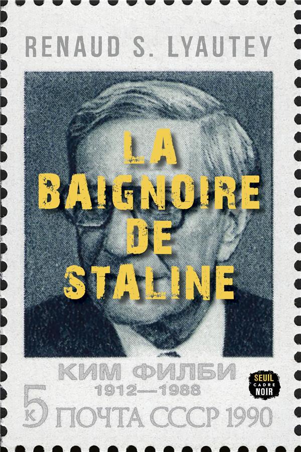 La baignoire de staline