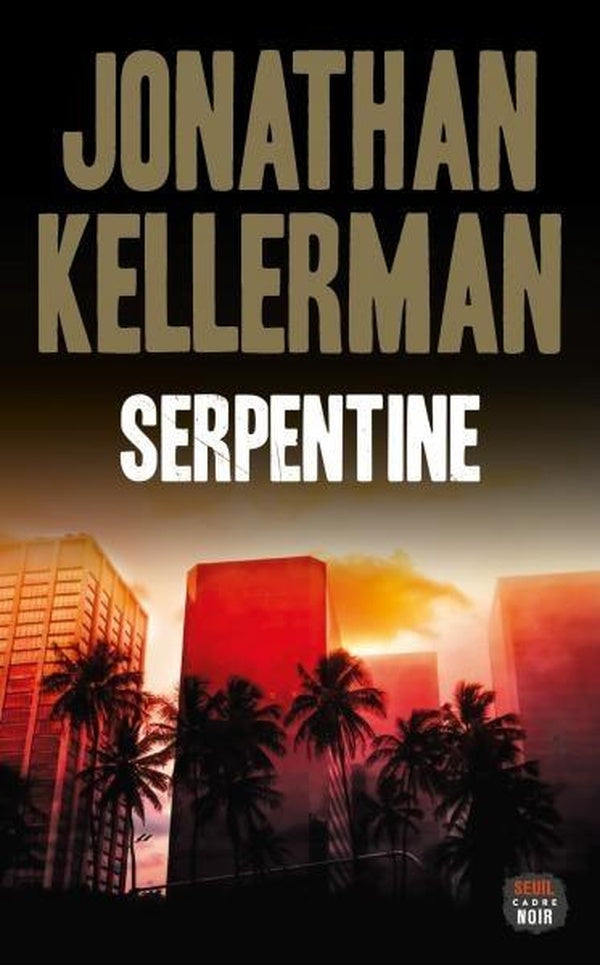 Serpentine