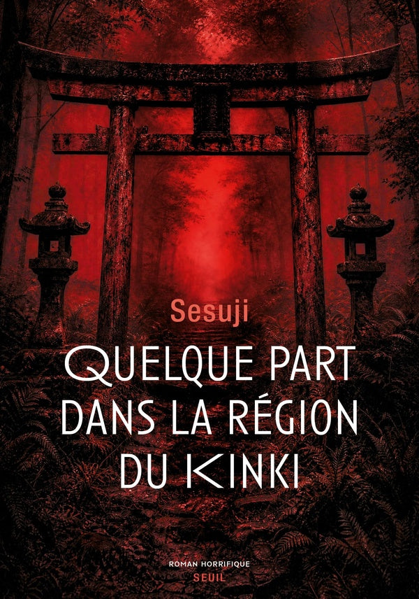 Quelque part dans la region du kinki
