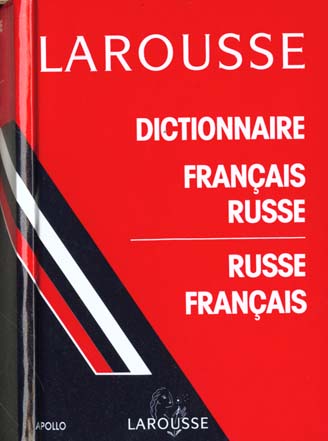 Dictionnaire francais-russe et v.v.