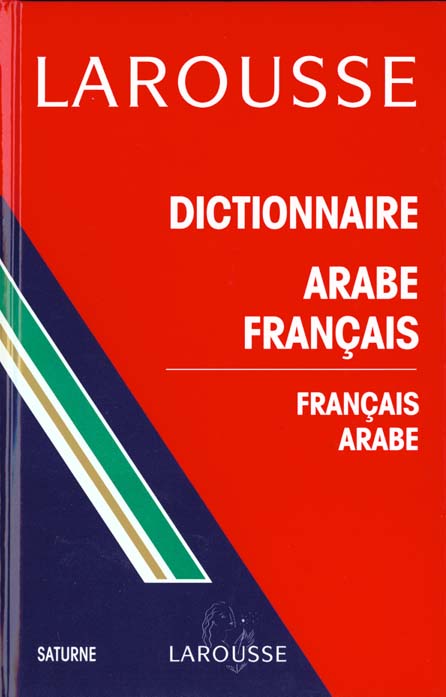 Dictionnaire arabe-francais et v.v.