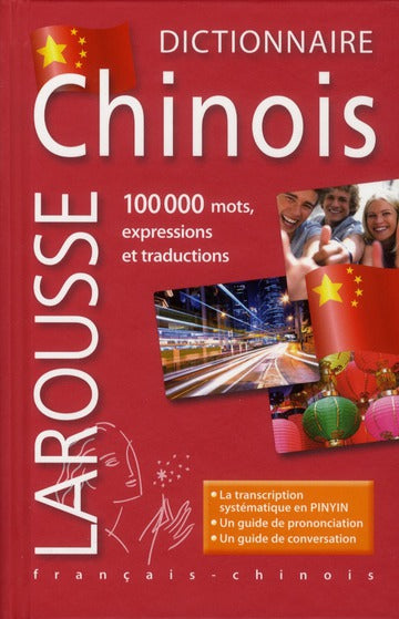 Maxipoche plus dictionnaire Larousse ; français-chinois