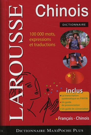 Maxi poche plus français-chinois