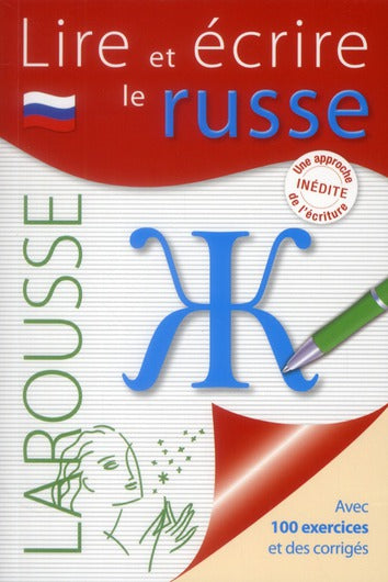 Lire et écrire le russe