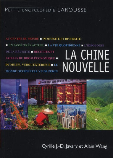 La Chine nouvelle