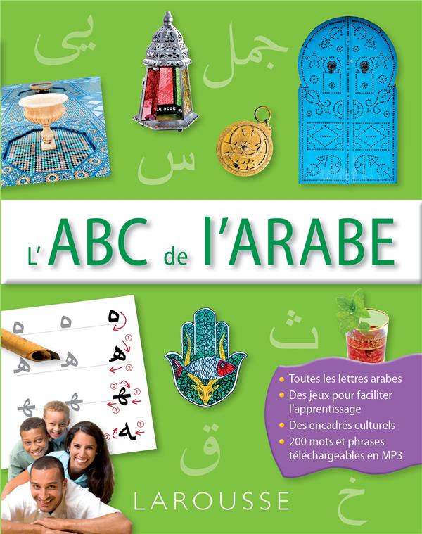 L'abc de l'Arabe