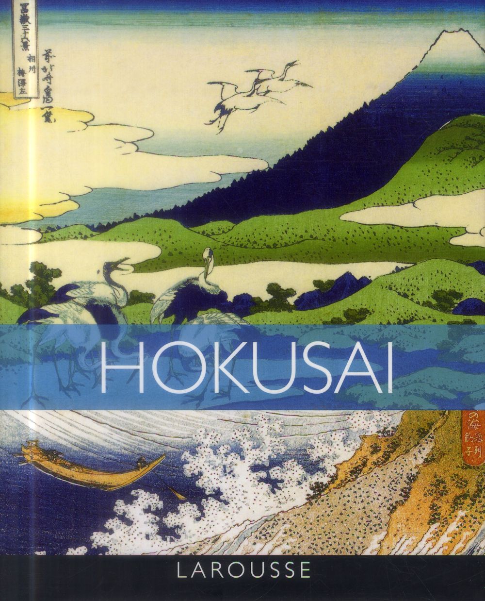 Album Hokusai
