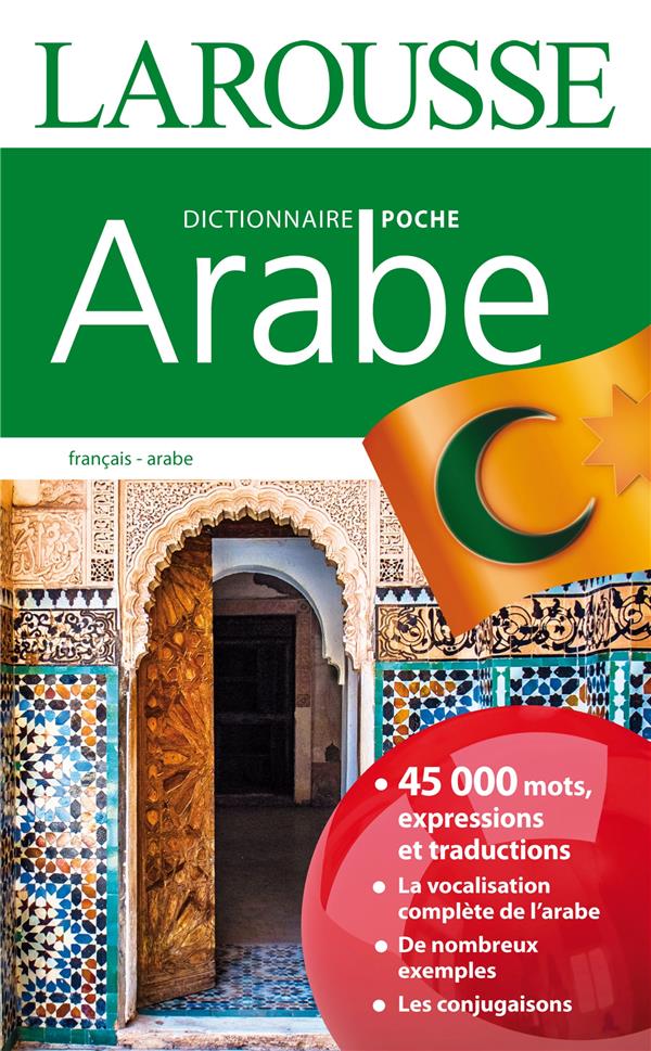 Larousse de poche : français-arabe